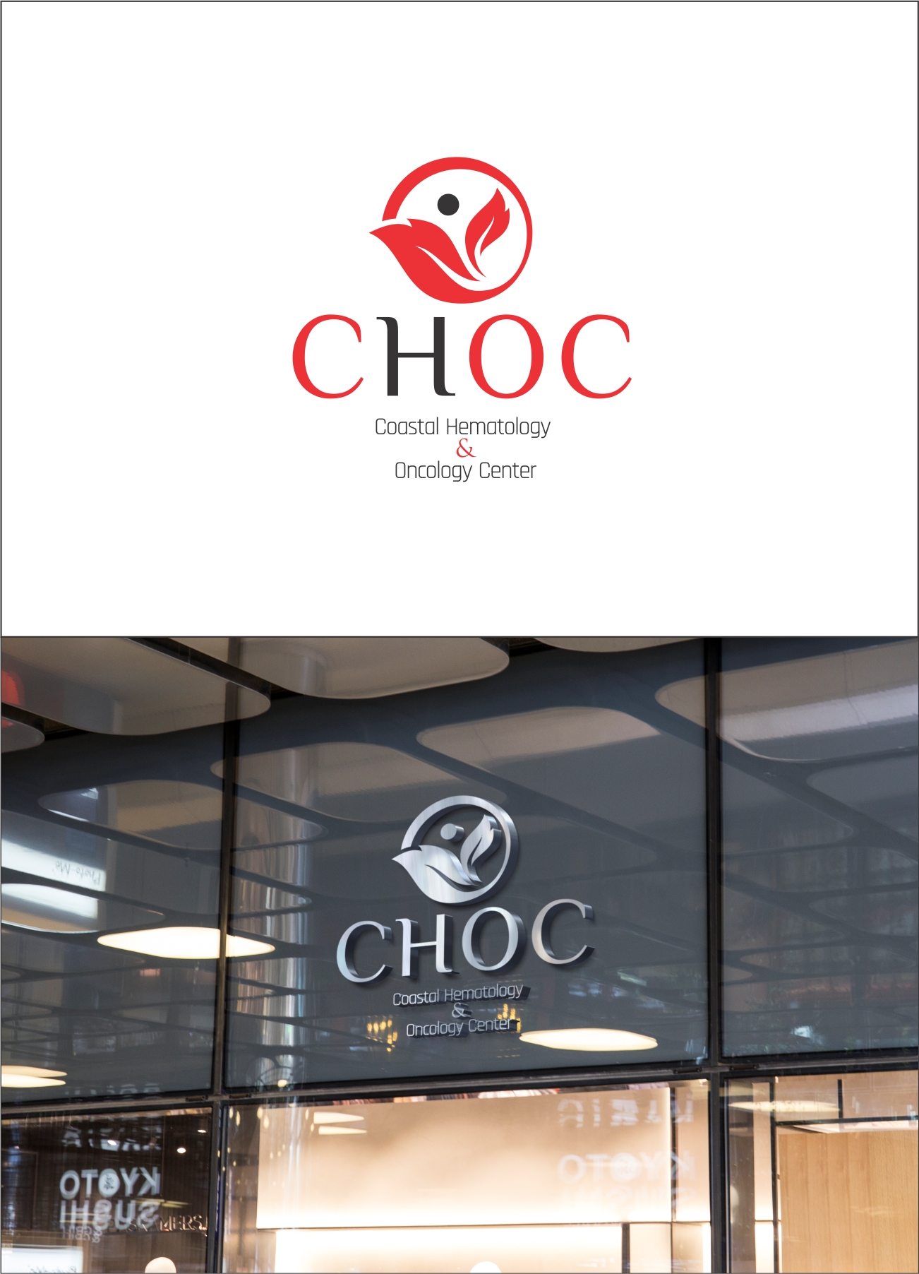 Design de Logo par macwanronald2870 2 pour ce projet | Design #23099220