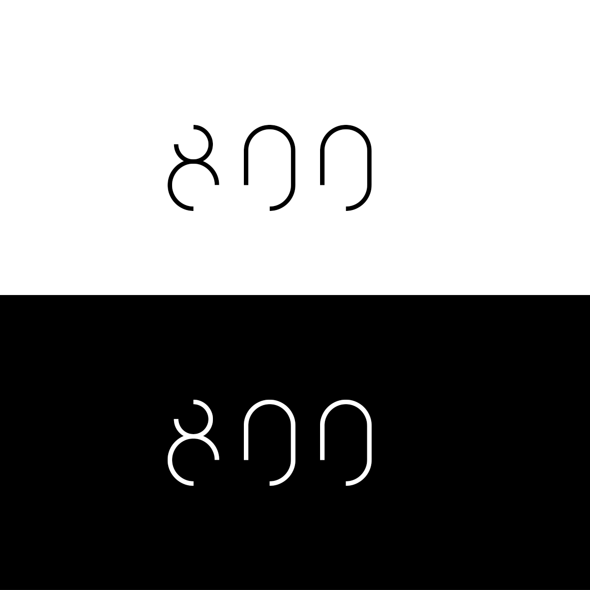 Logo Design by Soonia for this project | Design #23095674