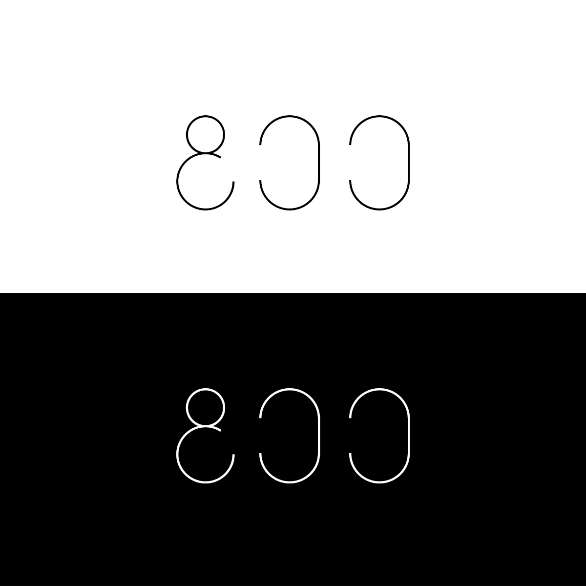 Logo-Design von Soonia für dieses Projekt | Design #23095675