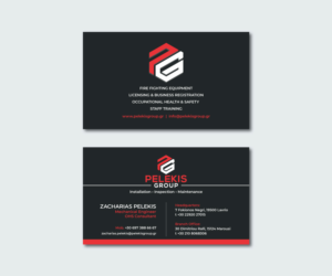 Business Card Design by M.Pirs for Pelekis Group | Design: #23129463