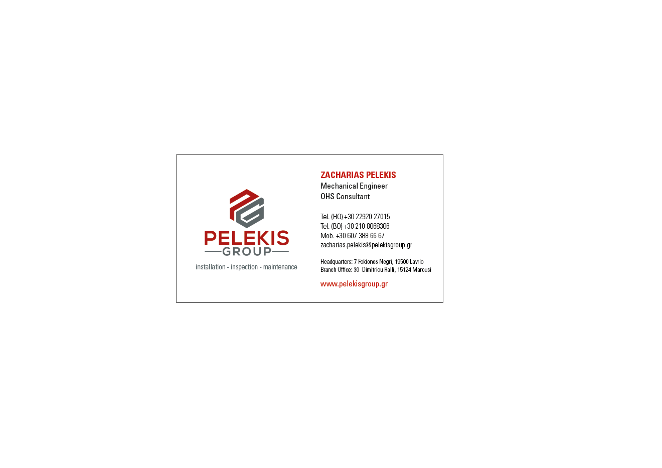 Business Card Design by MuchasMigas for Pelekis Group | Design #23095013