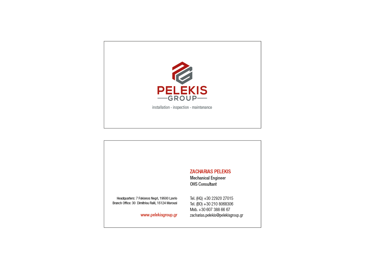 Business Card Design by MuchasMigas for Pelekis Group | Design #23095014