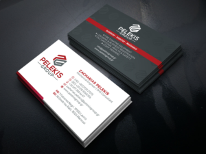 Business Card Design by Verified artistry (Design garden) for Pelekis Group | Design: #23095213