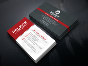 Business Card Design by Verified artistry (Design garden) for Pelekis Group | Design: #23095216