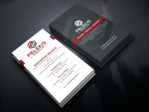 Business Card Design by Verified artistry (Design garden) for Pelekis Group | Design: #23128290