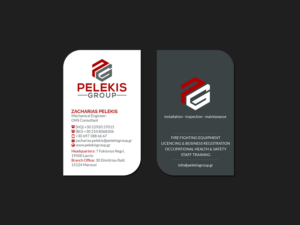 Business Card Design by Creations Box 2015 for Pelekis Group | Design: #23102852