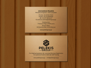 Business Card Design by Creations Box 2015 for Pelekis Group | Design: #23102923