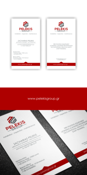 Engineering group involved with fire safety needs a business card | Design de Carte de Visite par Angkasa Official