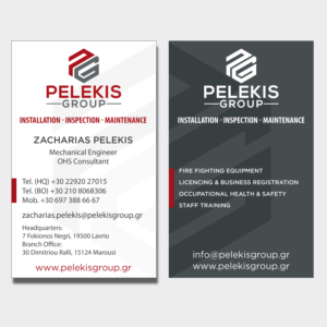Business Card Design by vigie for Pelekis Group | Design: #23095109