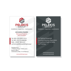 Business Card Design by vigie for Pelekis Group | Design: #23096883