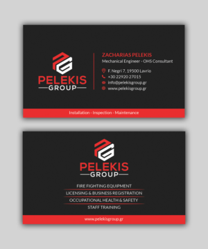 Business Card Design by T.R for Pelekis Group | Design: #23094430