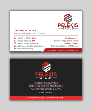 Business Card Design by T.R for Pelekis Group | Design: #23096485
