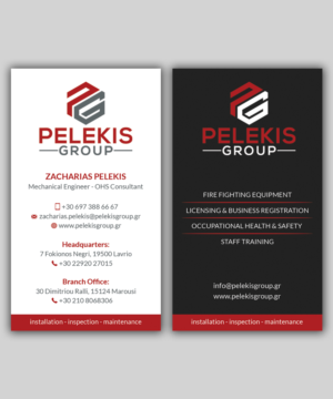Business Card Design by T.R for Pelekis Group | Design: #23116355