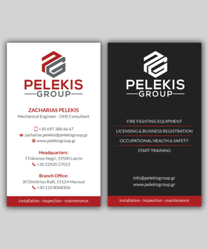 Business Card Design by T.R for Pelekis Group | Design: #23116363