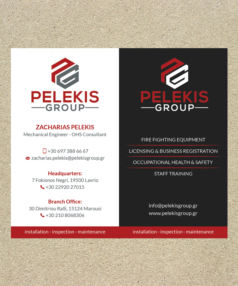 Business Card Design by T.R for Pelekis Group | Design #23125583