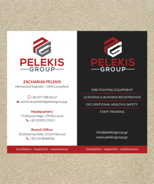 Business Card Design by T.R for Pelekis Group | Design: #23125583