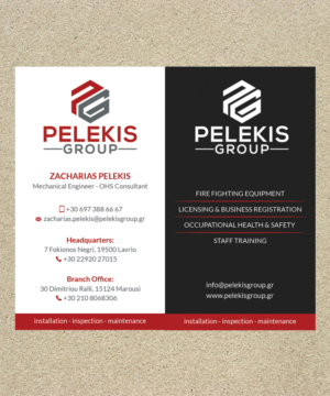 Business Card Design by T.R for Pelekis Group | Design: #23125608
