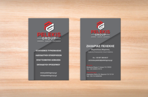 Business Card Design by vpt_creations for Pelekis Group | Design: #23119403
