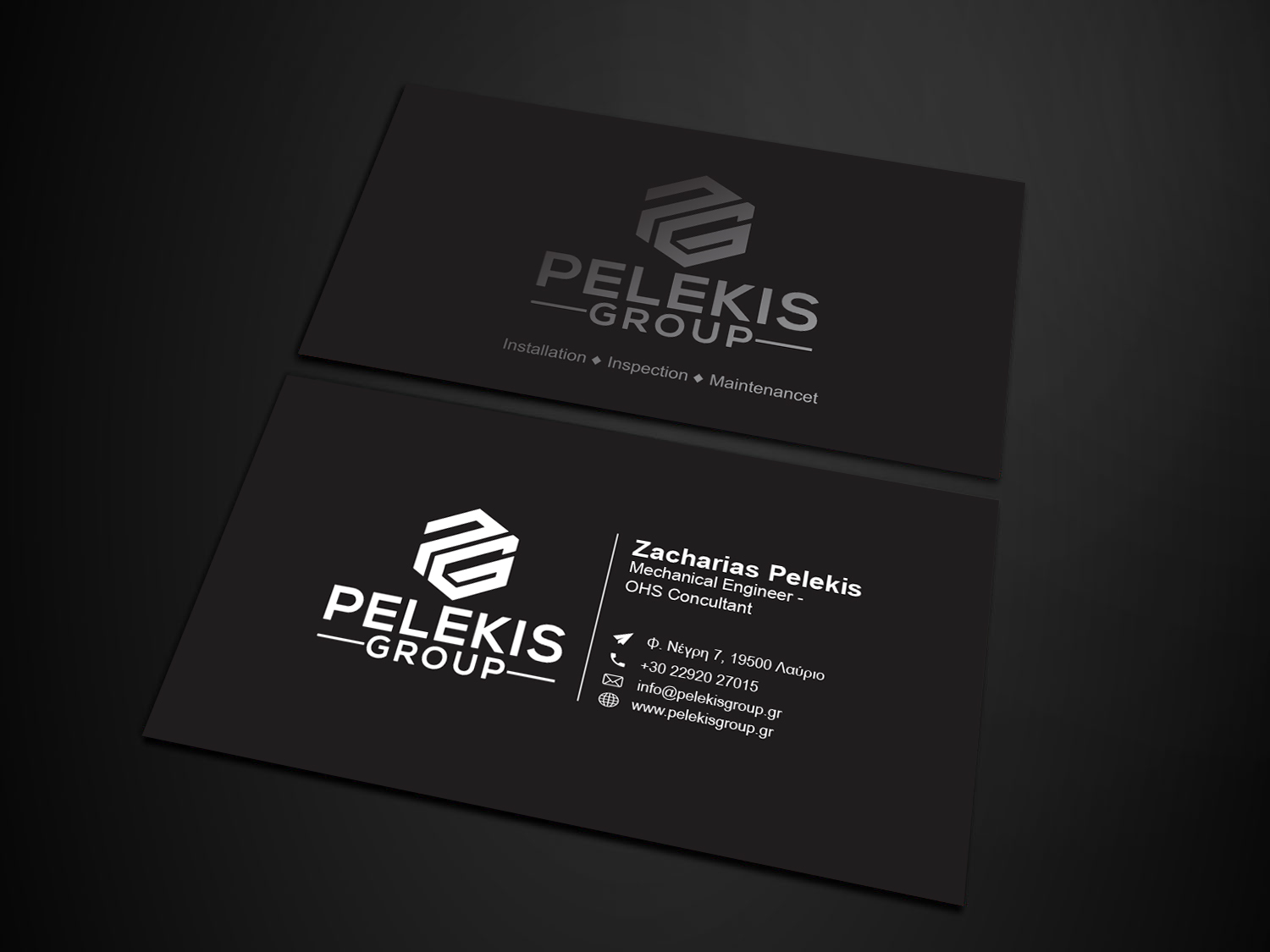 Design de Carte de Visite par HAKIMA 2 pour Pelekis Group | Design #23095153