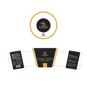 Diseño de Etiqueta por Maxo-Biz para este proyecto | Diseño: #23192439