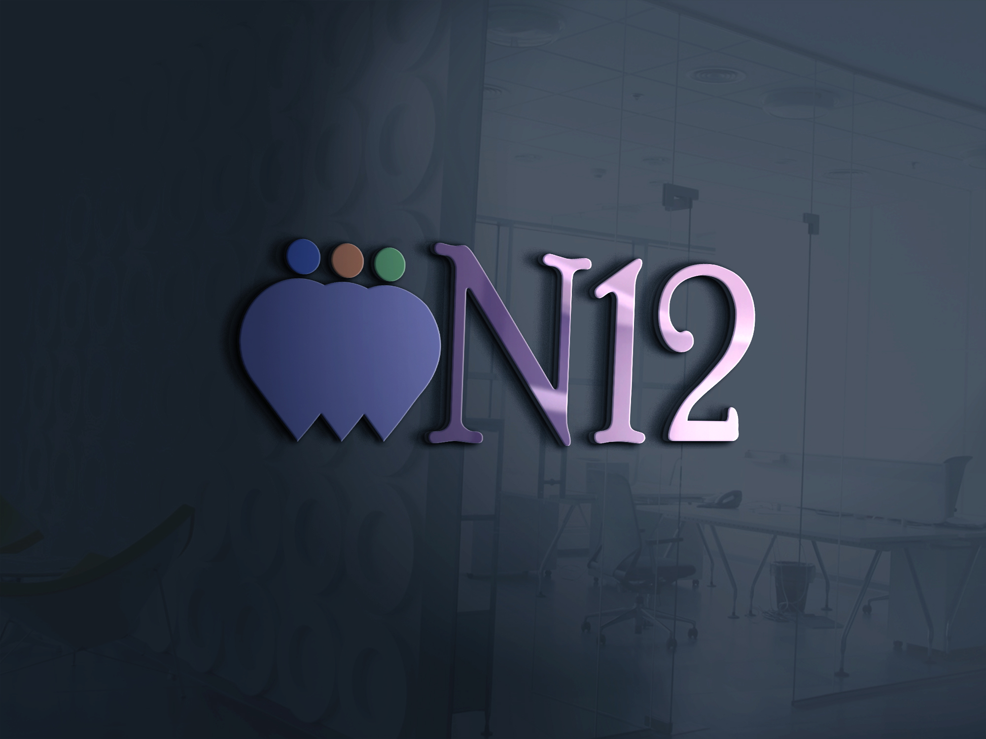 Design de Logo par Eleeza Creative 2 pour ce projet | Design #23107684
