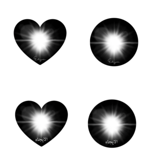 Elijah is a spark of light. Need a design that honors him. | Design de Tatouage par Pharsheed