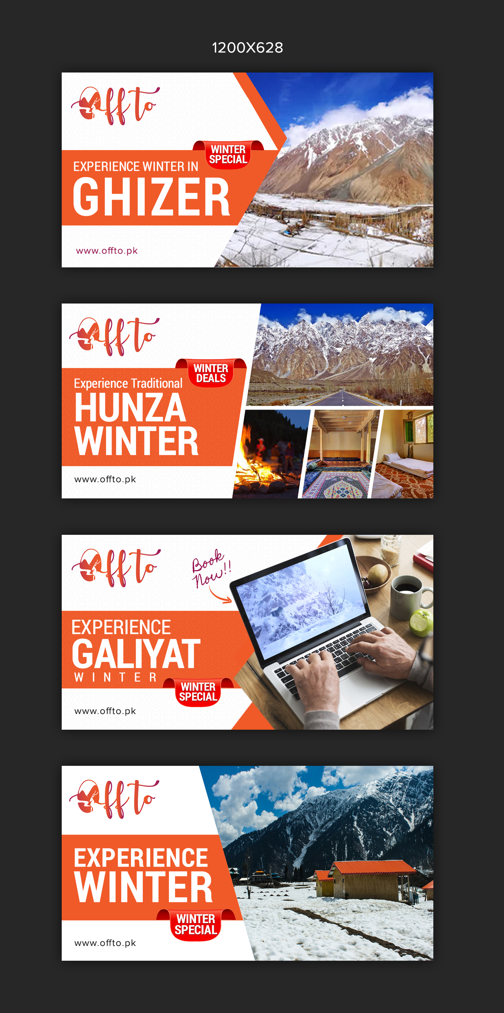 Banner Ad Design For A Company By Sd Webcreation Design 23227710