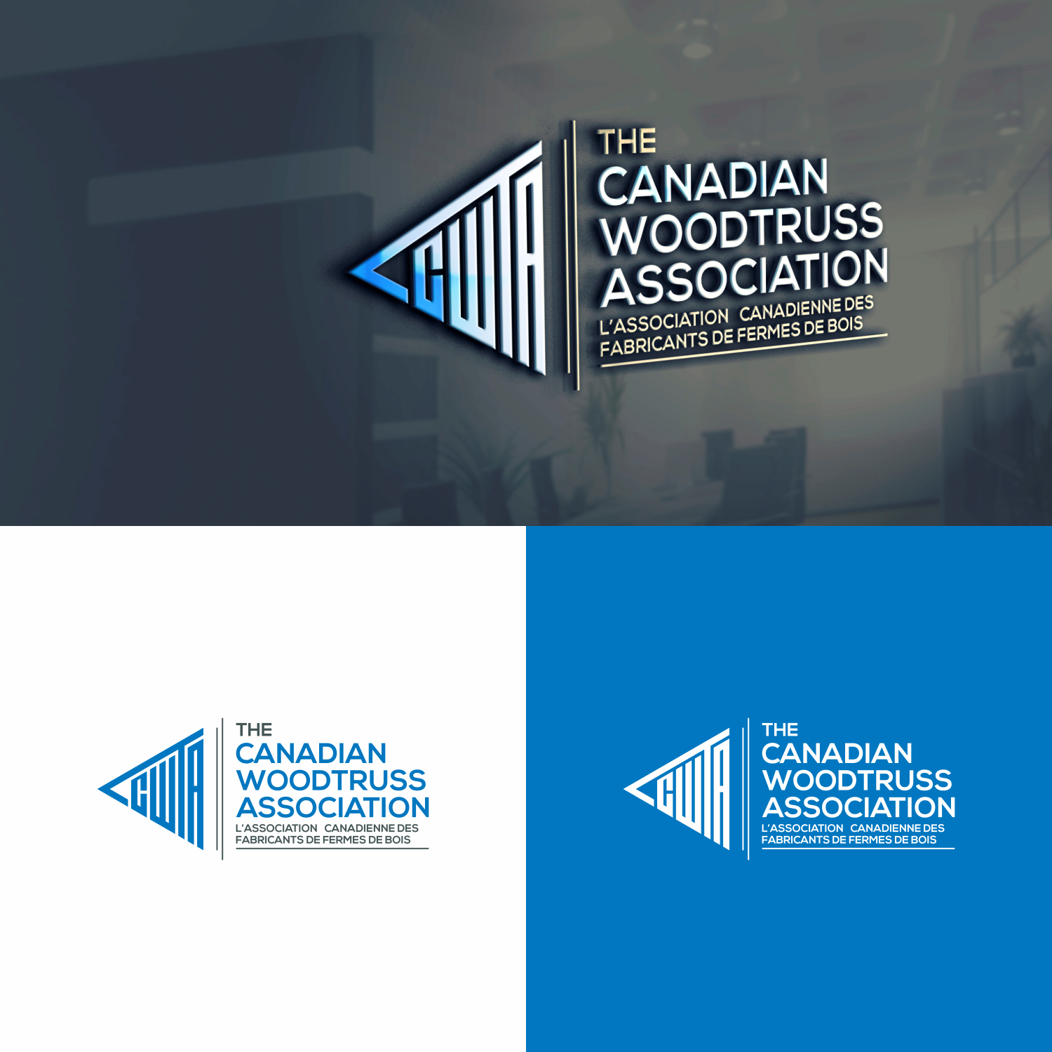 Design de Logo par mbah suratman pour ce projet | Design #23122803