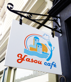 Logo Design by Wonderful design for this project | Design: #23142981