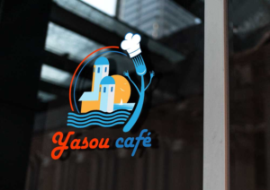Logo Design by Wonderful design for this project | Design: #23142983