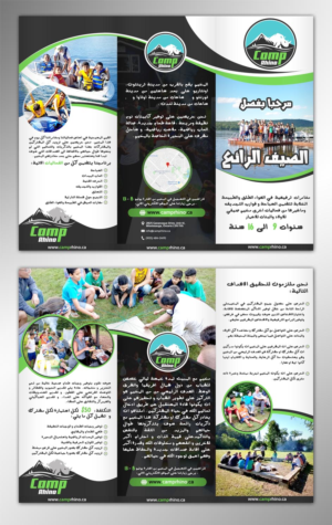Flyer-Design von Adnan.design für dieses Projekt | Design: #23142803