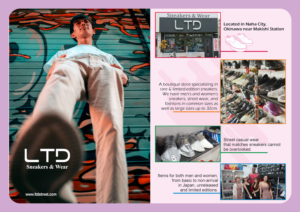 Brochure Design by pointblankcreation for Main Sail Trust | Design: #23186350