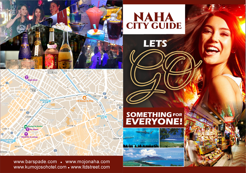 Brochure Design by pointblankcreation for Main Sail Trust | Design #23186355