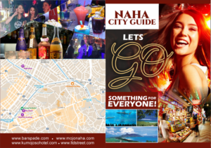 Brochure Design by pointblankcreation for Main Sail Trust | Design: #23186355