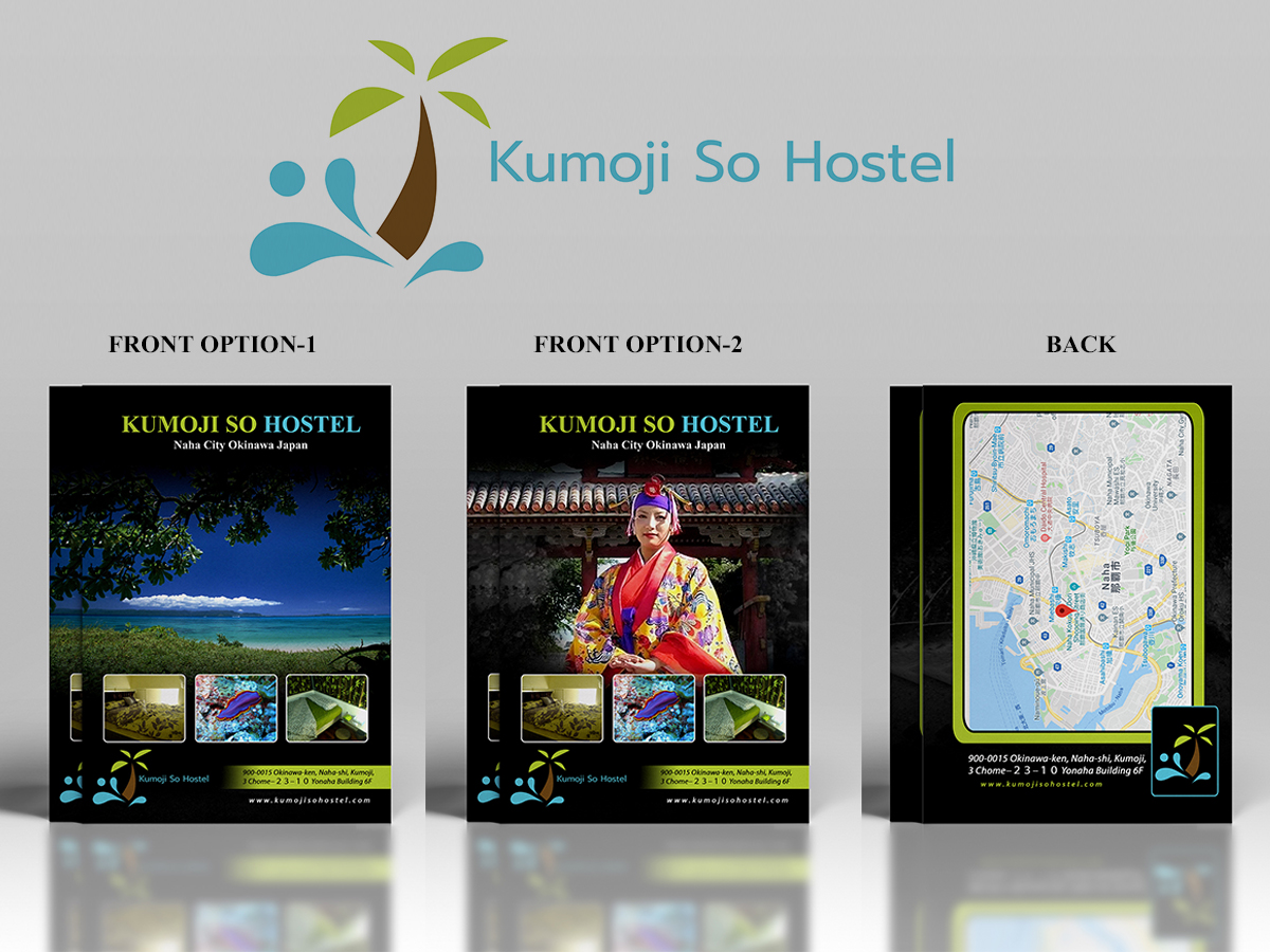 Brochure Design by n214008 for Main Sail Trust | Design #23155733