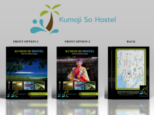 Brochure Design by n214008 for Main Sail Trust | Design: #23155733