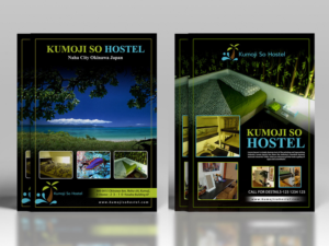 Brochure Design by n214008 for Main Sail Trust | Design: #23159119