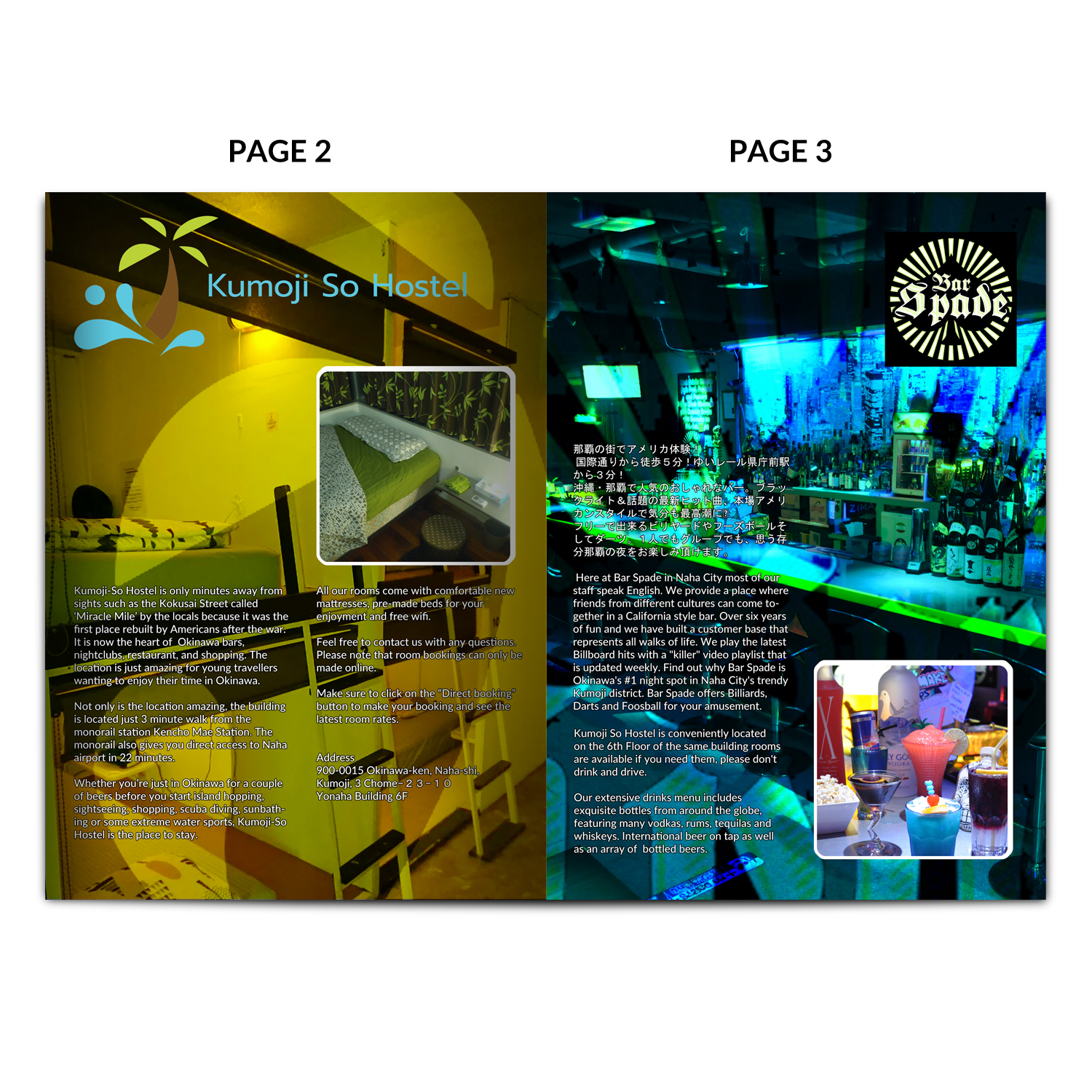 Diseño de Brochure por Javelin Studio para Main Sail Trust | Diseño #23223513