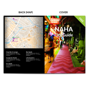 4 Page Pamphlet Guide Advertisement | Broschüren-Design von Javelin Studio