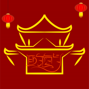 Logo Design by MMYOUSUF for this project | Design: #23203397