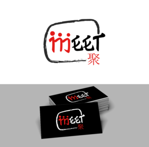 Design de Logo par trufya pour ce projet | Design : #23295869