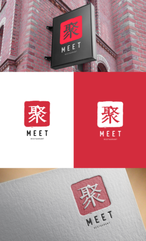 Design de Logo par GLDesigns pour ce projet | Design : #23146939
