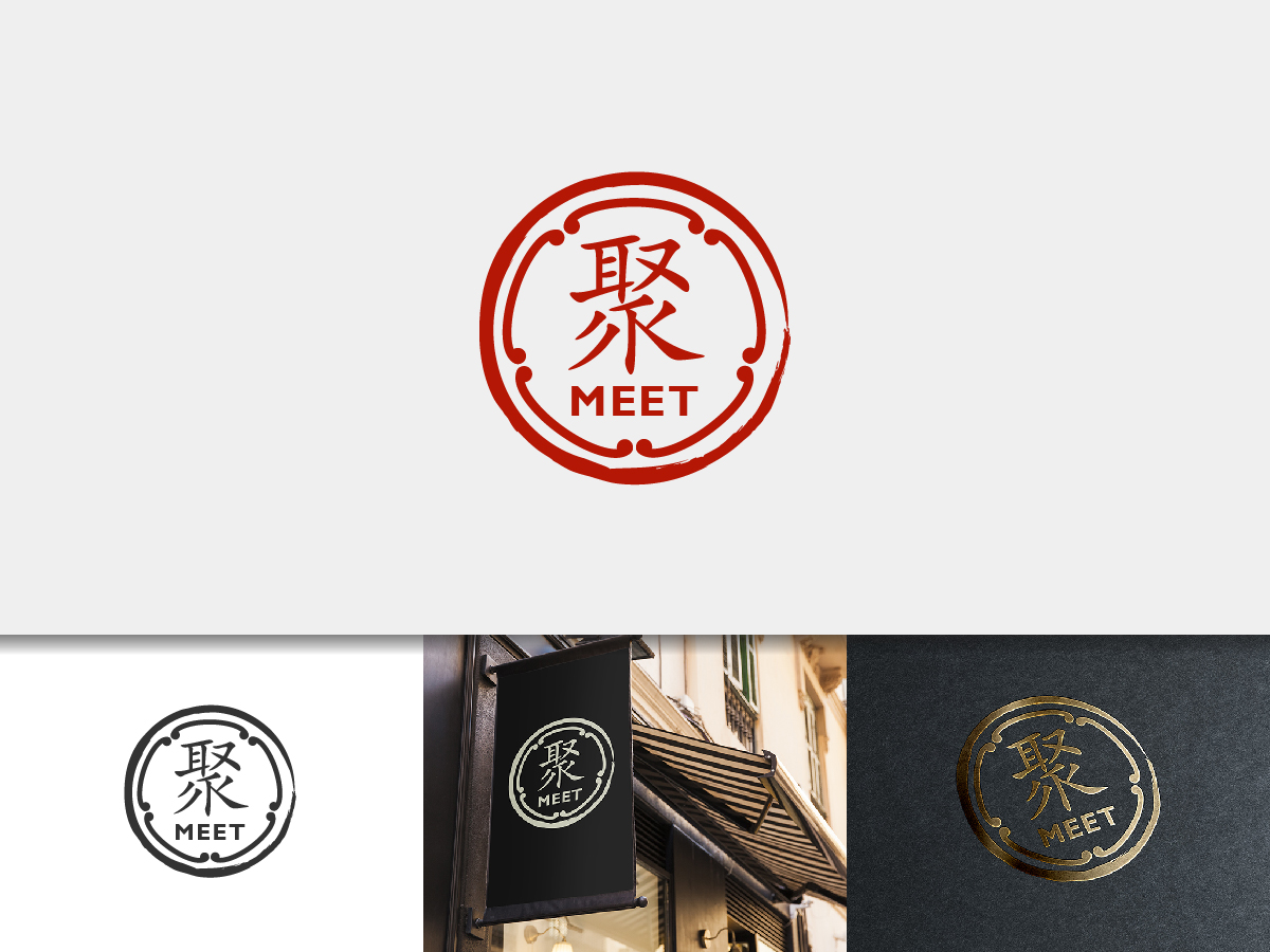 Logo Design by raphis for this project | Design #23162575