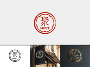 Logo Design by raphis for this project | Design: #23162575