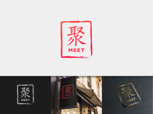 Logo Design by raphis for this project | Design: #23162582