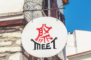 Design de Logo par Mosa Abo swelem pour ce projet | Design : #23207815