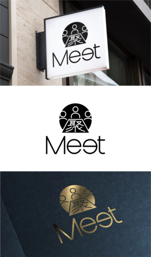 Logo Design by bojboga