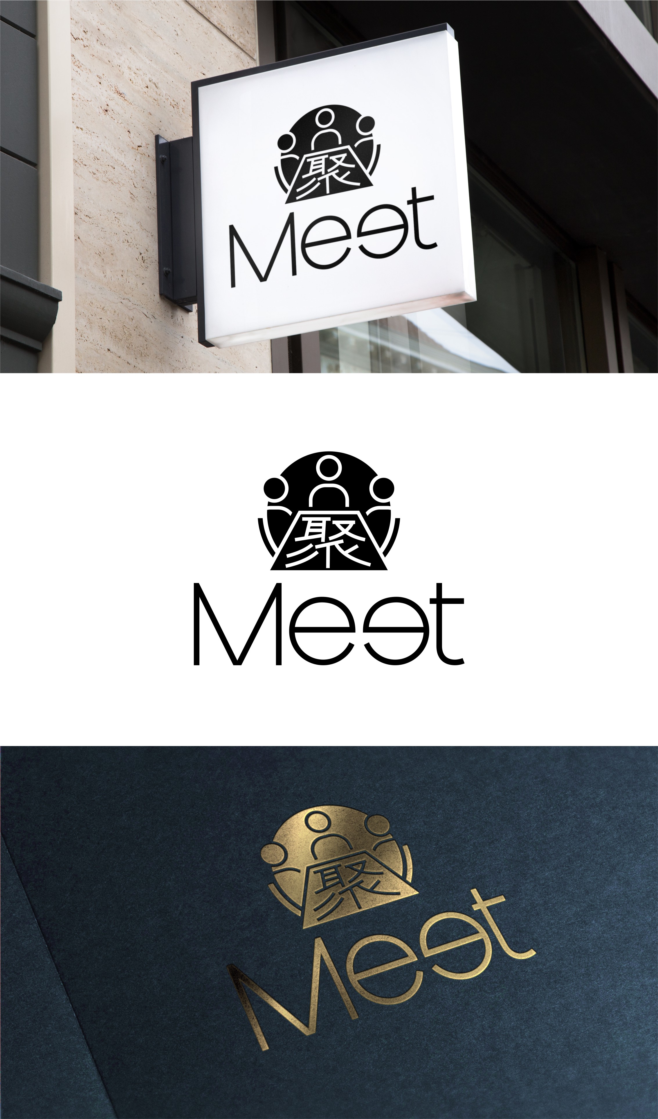 Logo Design by bojboga for this project | Design #23219867