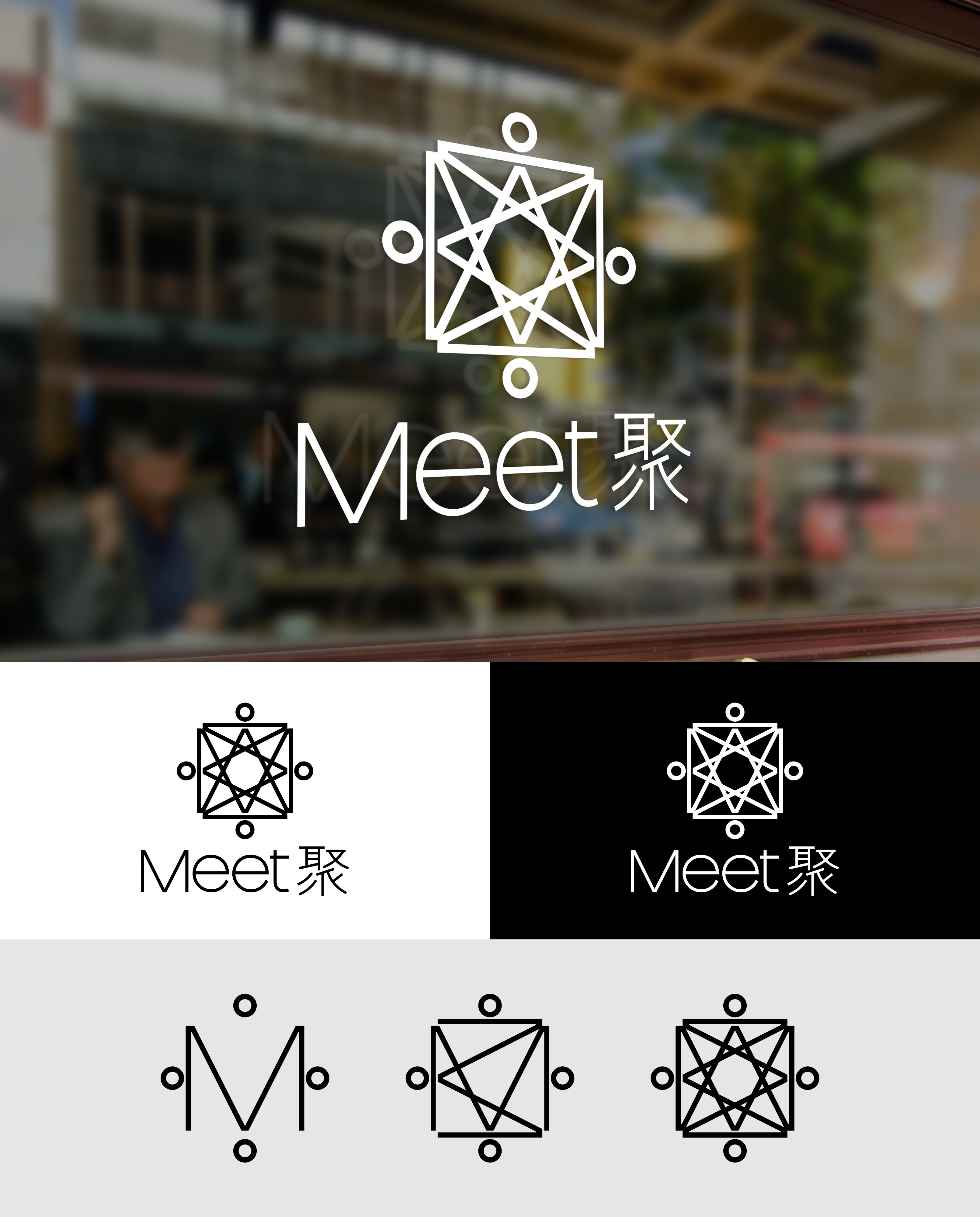 Logo Design by bojboga for this project | Design #23318949