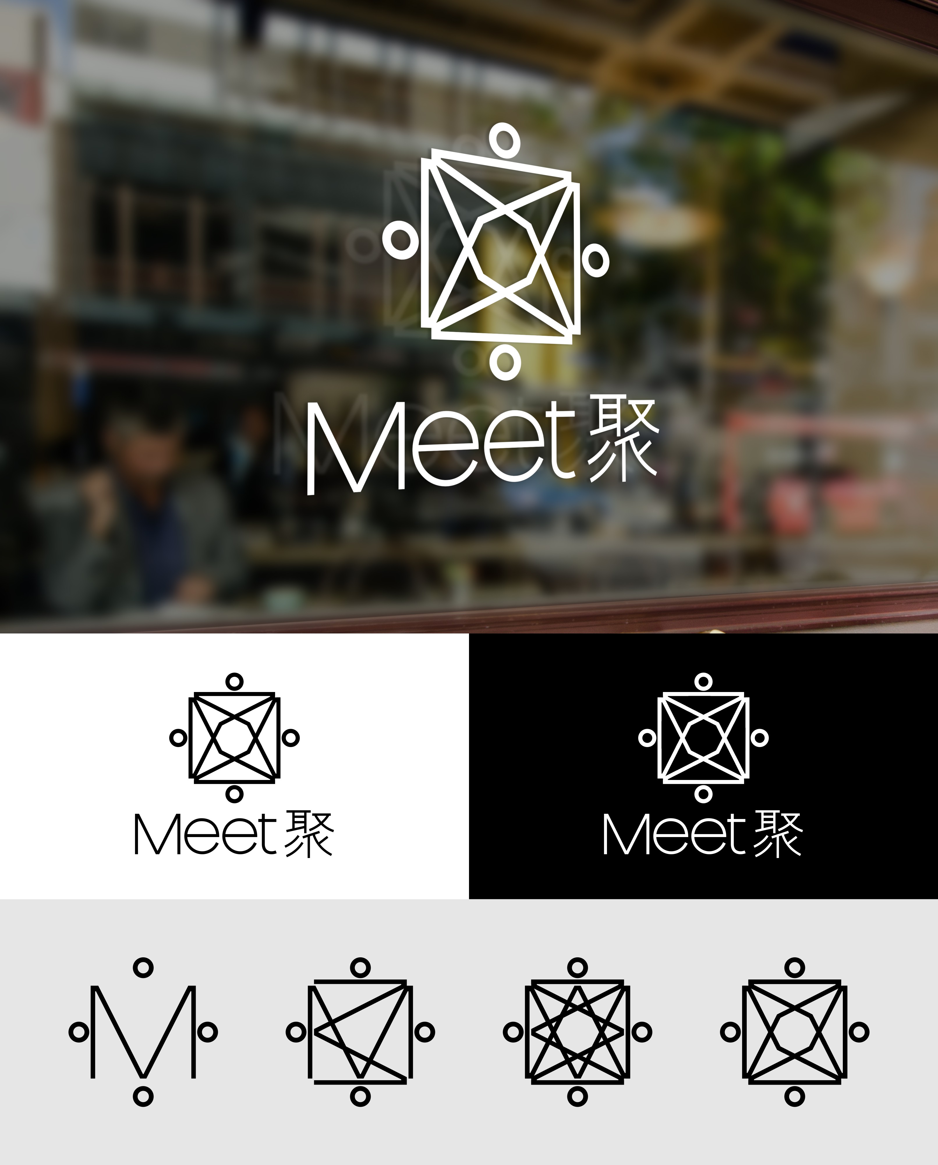 Logo Design by bojboga for this project | Design #23318950